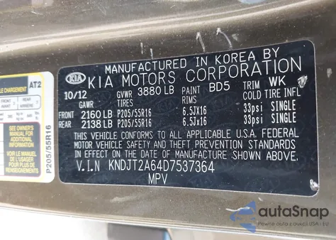 2013 Kia Soul + из США, поврежденный, VIN KNDJT2A64D7537364